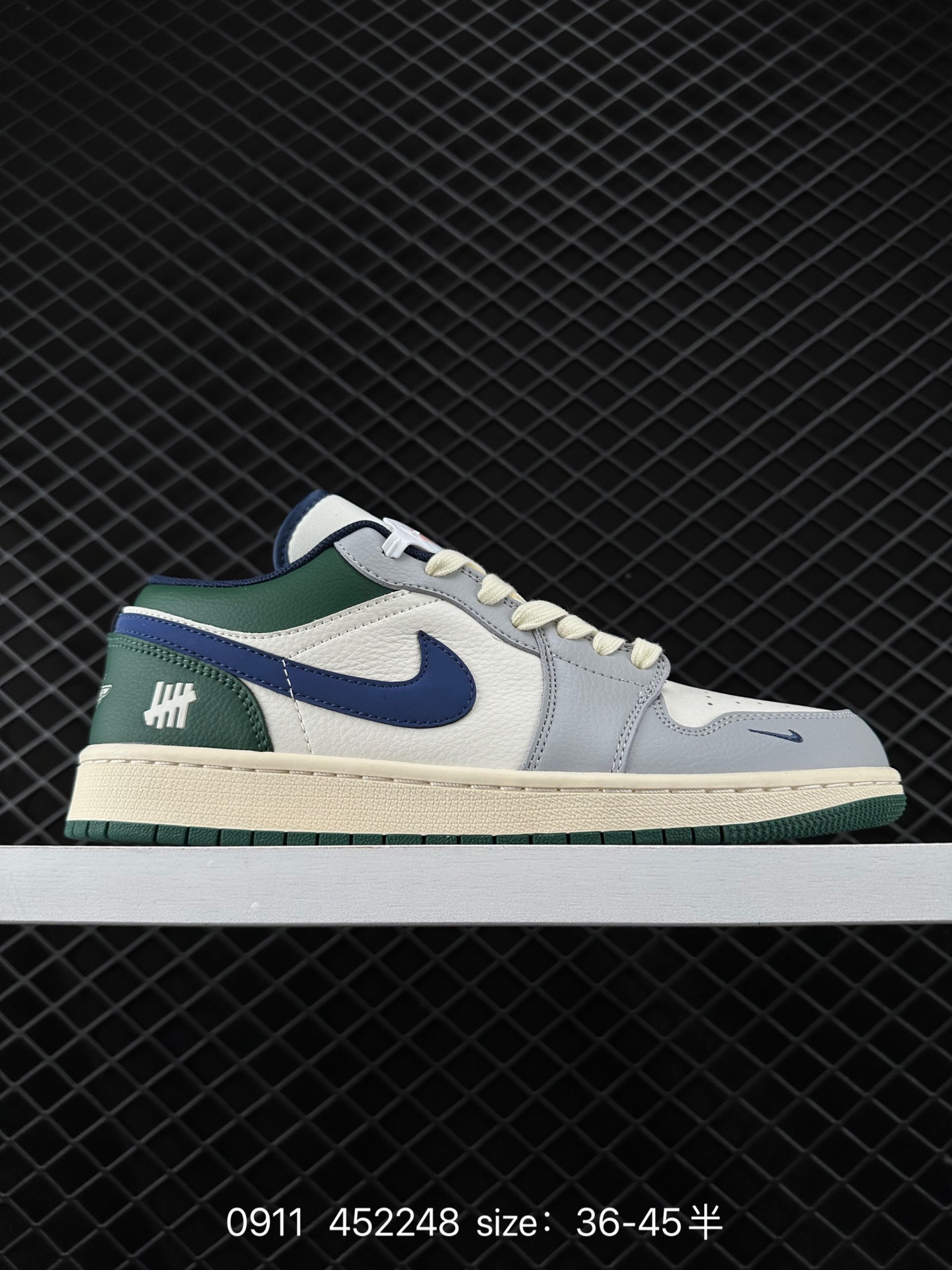 Air Jordan 1 Low AJ1